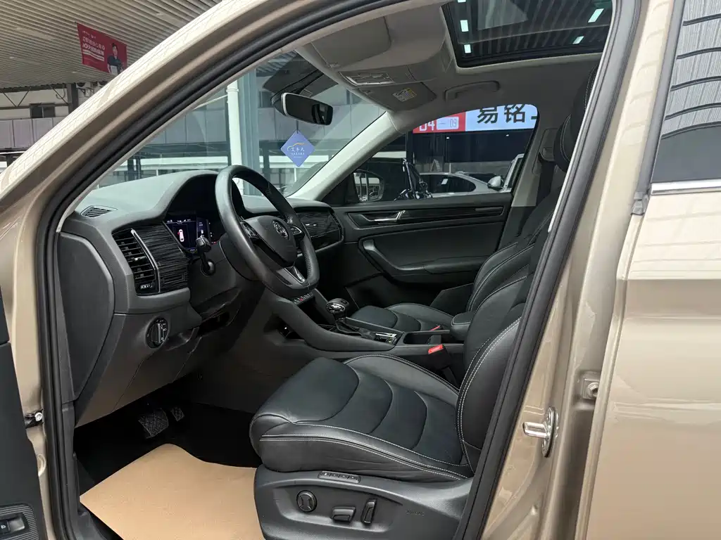 Skoda Kodiaq 2020 — фото 7