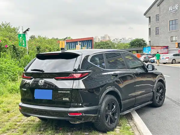 Honda Breeze 2021