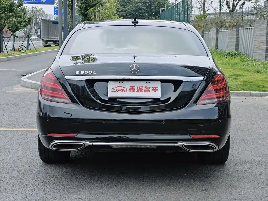 Mercedes-Benz S-Class 2020 — фото 4