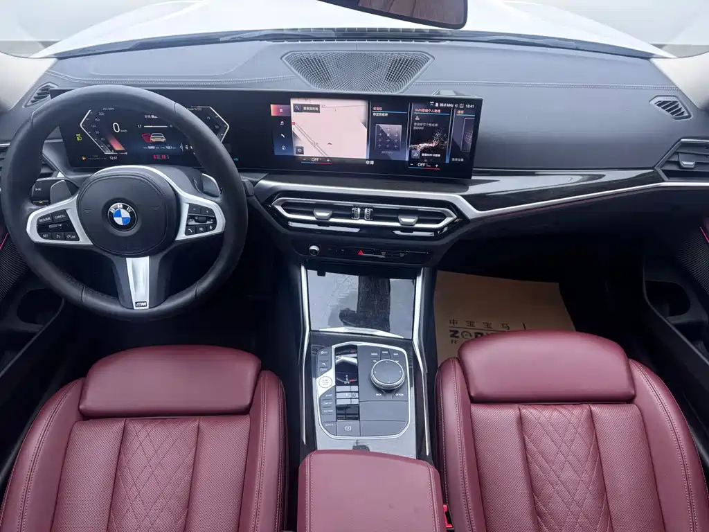 BMW 3 Series 2023