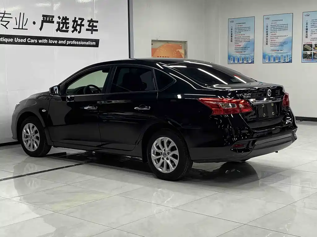Nissan Sylphy 2024 — фото 4
