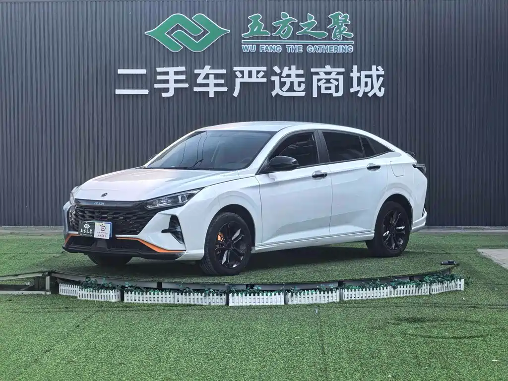 Aeolus Yixuan 2022