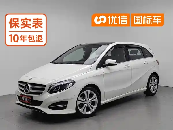 Mercedes-Benz B-Class 2016