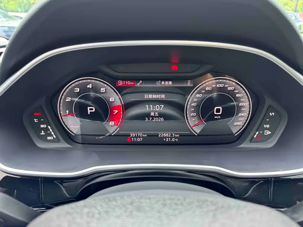 Audi Q3 2023 — фото 19