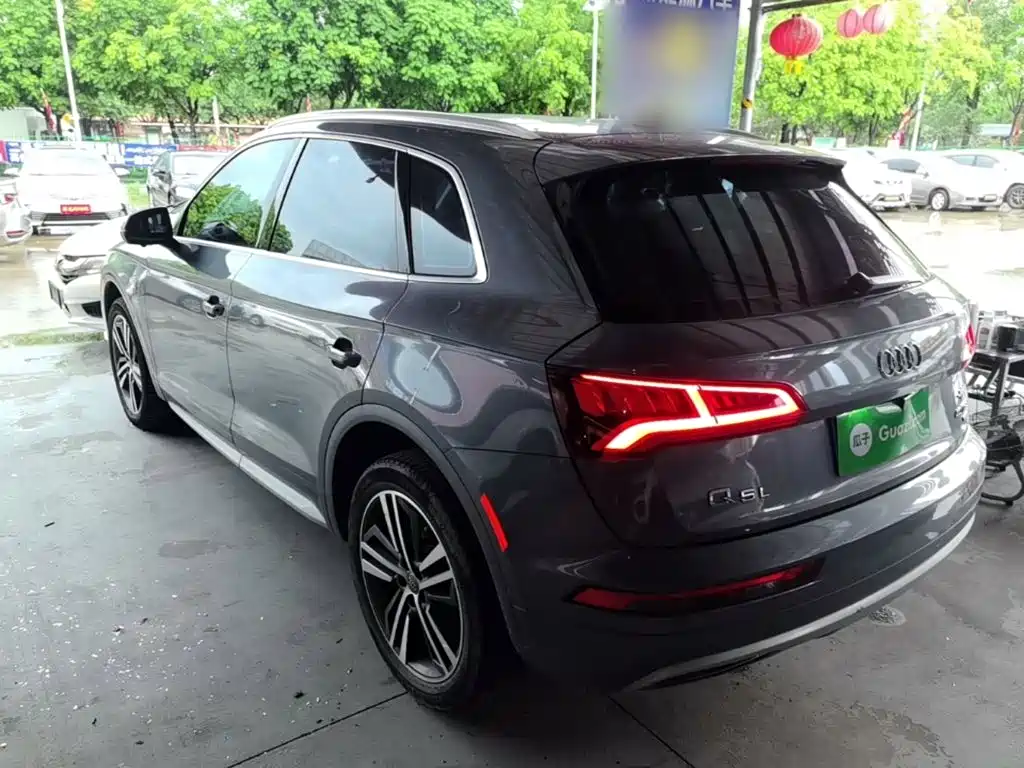 Audi Q5L 2020