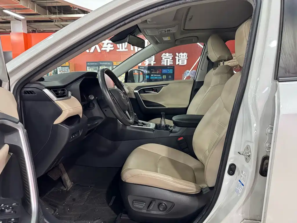 Toyota RAV4 2021