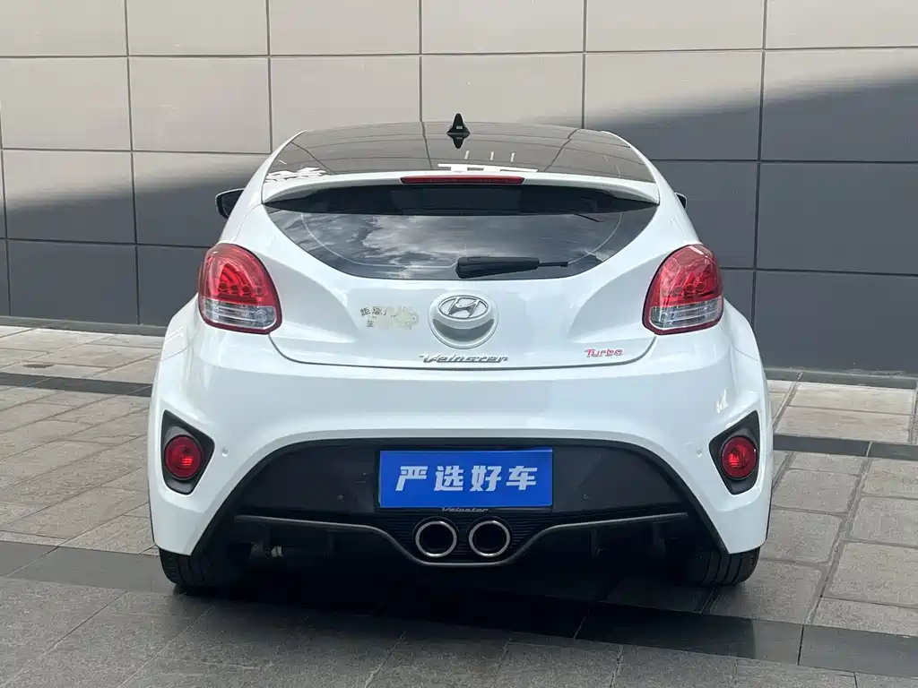 Hyundai Veloster 2016 — фото 9
