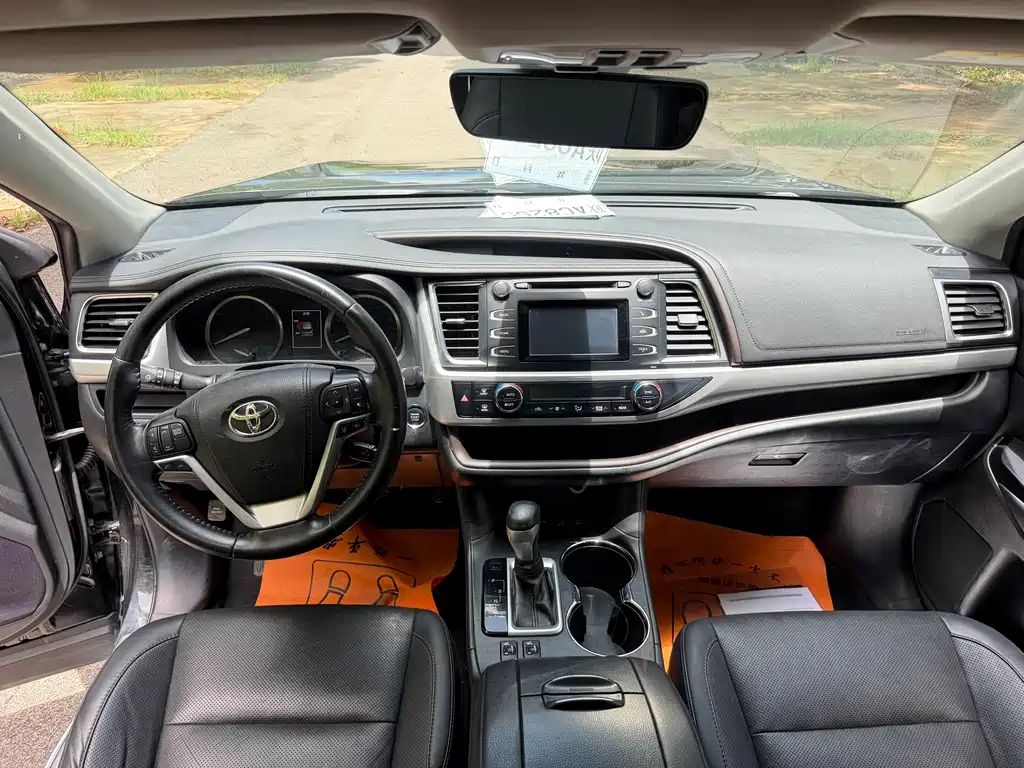 Toyota Highlander 2020