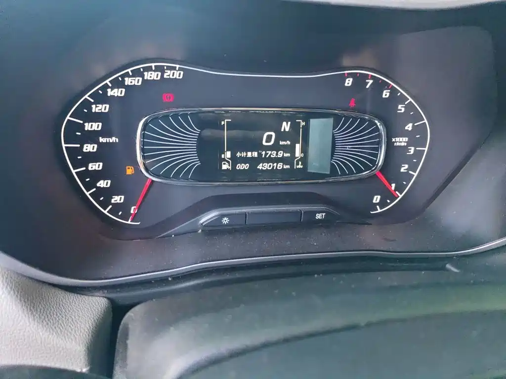 Baojun 510 2018