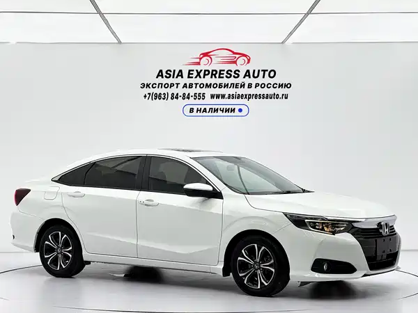 Honda Crider 2022