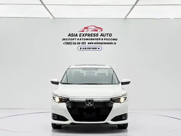 Honda Crider 2022