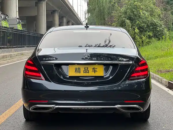 Mercedes-Benz S-Class 2018