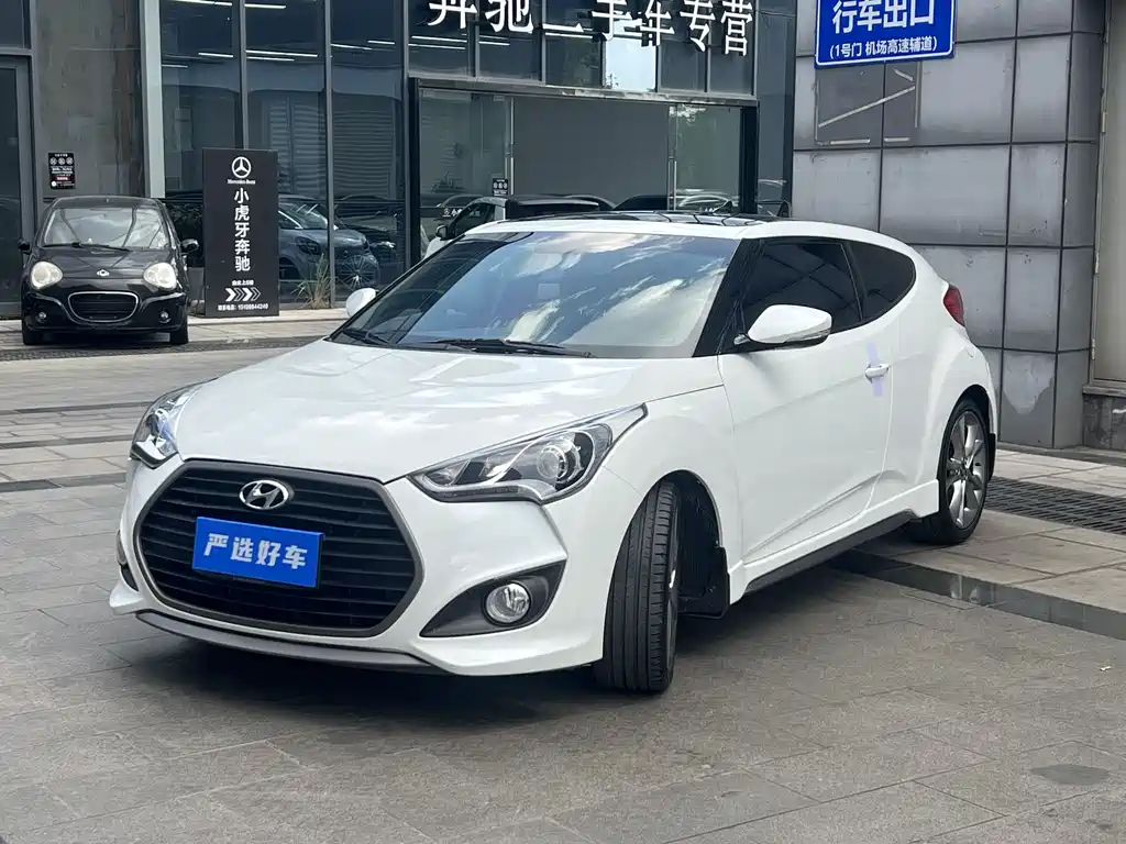 Hyundai Veloster 2016 — фото 1