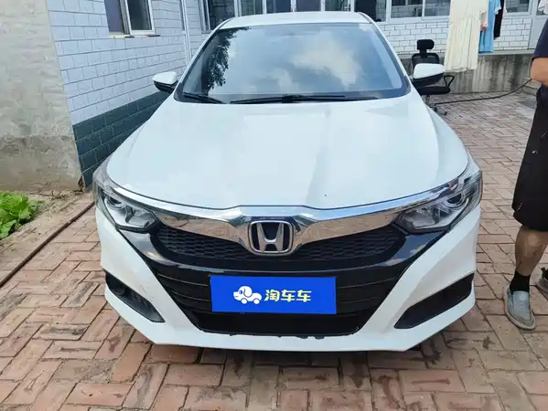 Honda Crider 2019