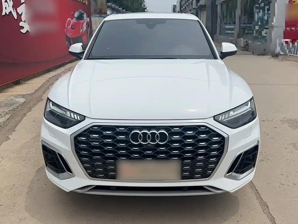 Audi Q5L Sportback 2021
