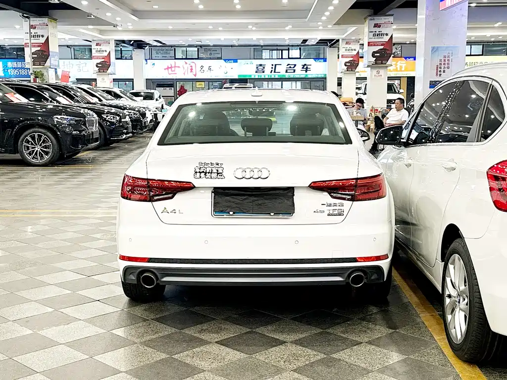 Audi A4L 2017