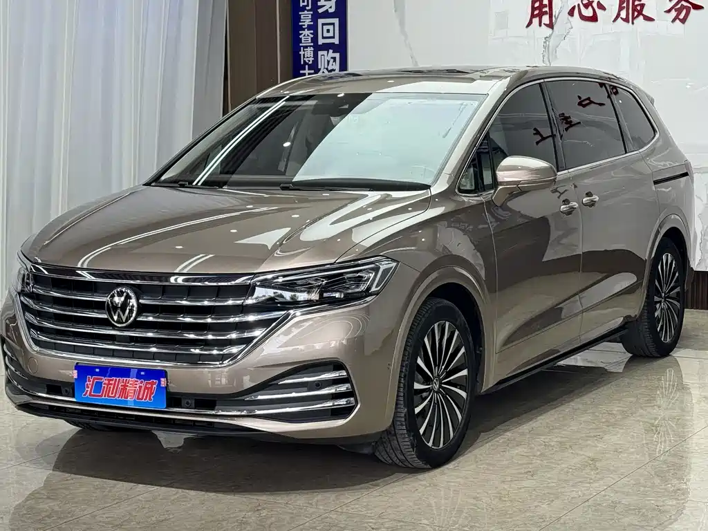 Volkswagen Viloran 2021