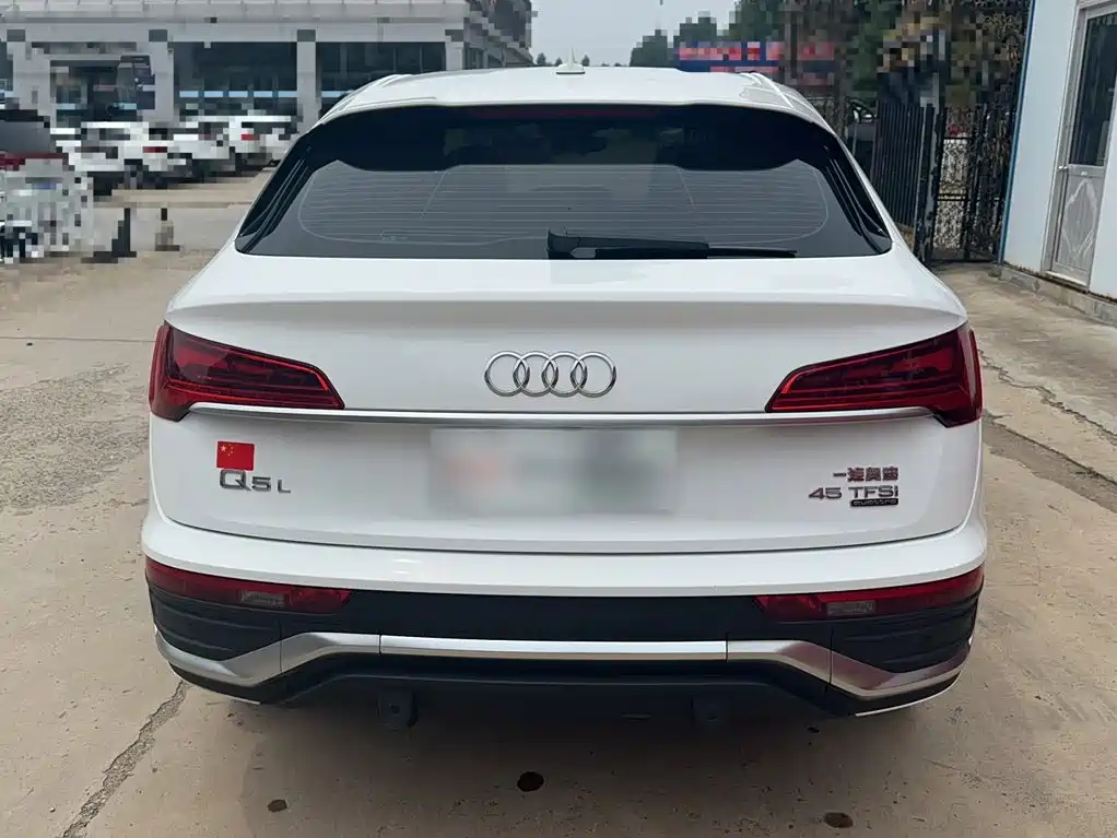 Audi Q5L Sportback 2021