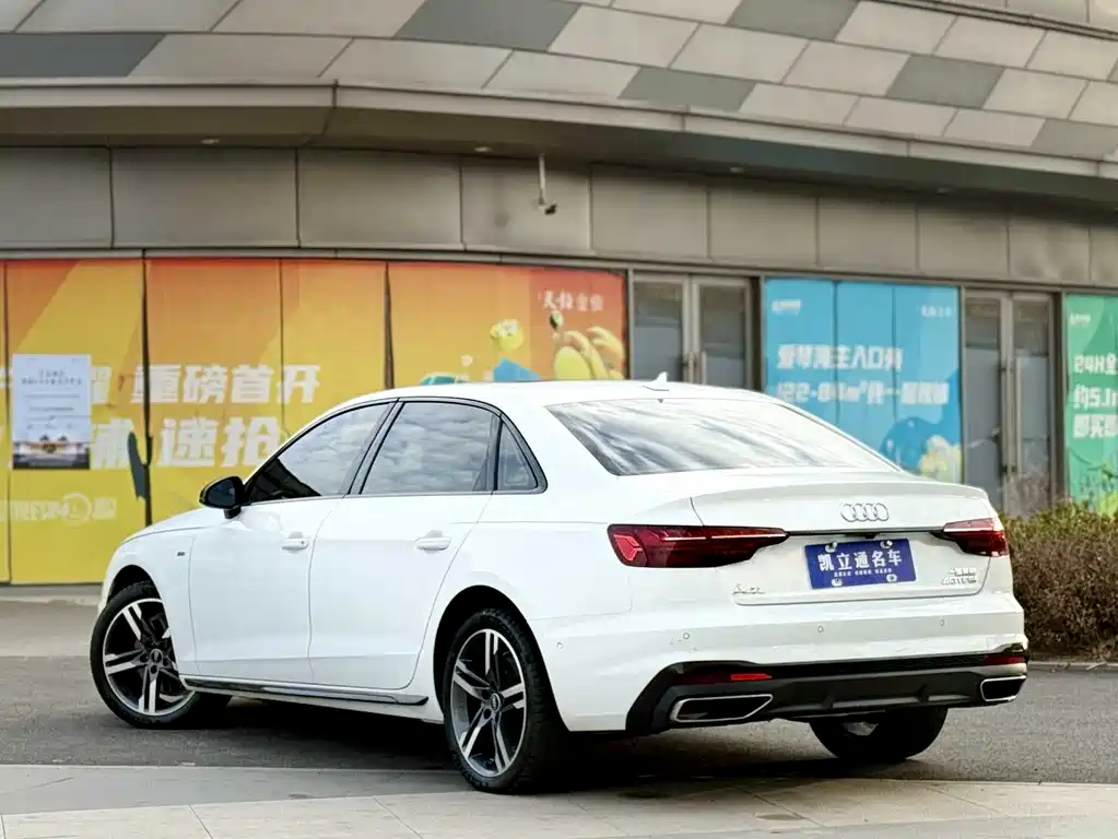 Audi A4L 2022