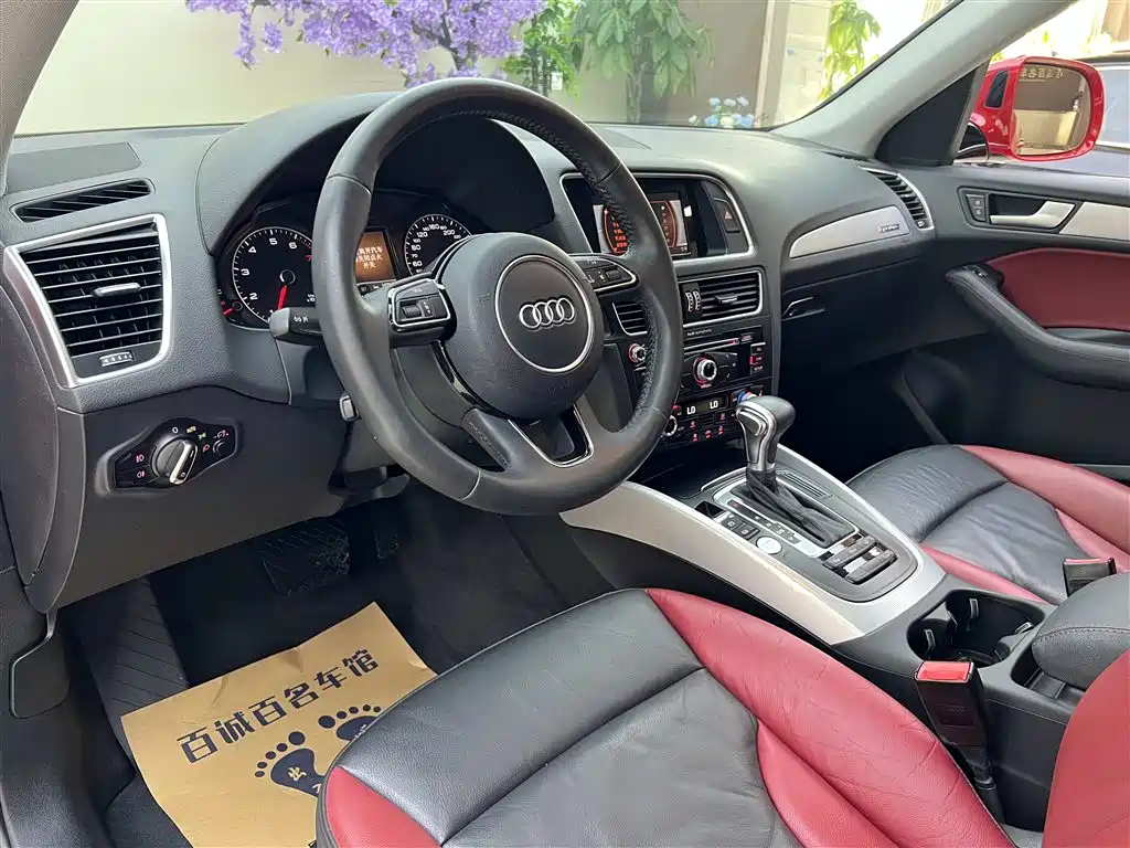 Audi Q5 2017 — фото 14