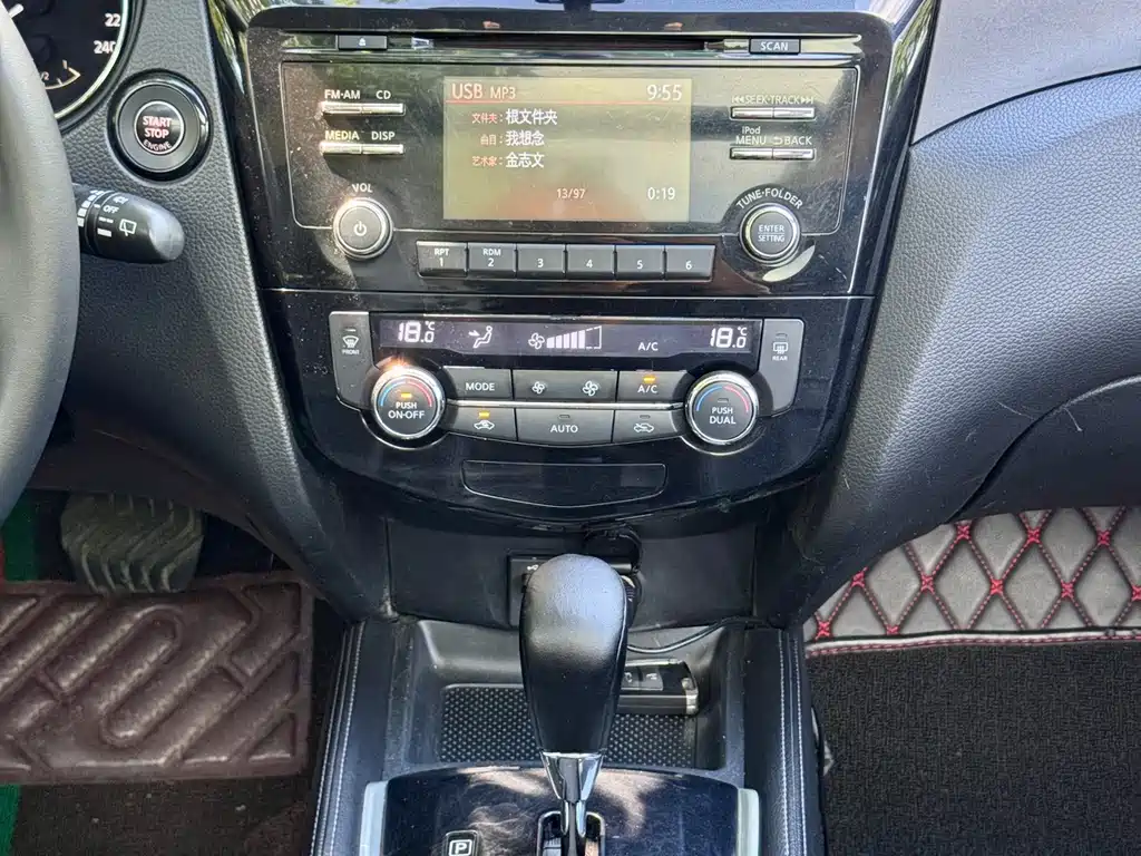 Nissan X-Trail 2014 — фото 13