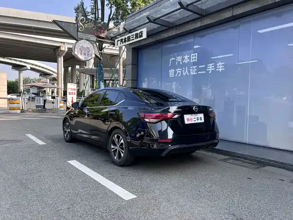 Nissan Sylphy 2021