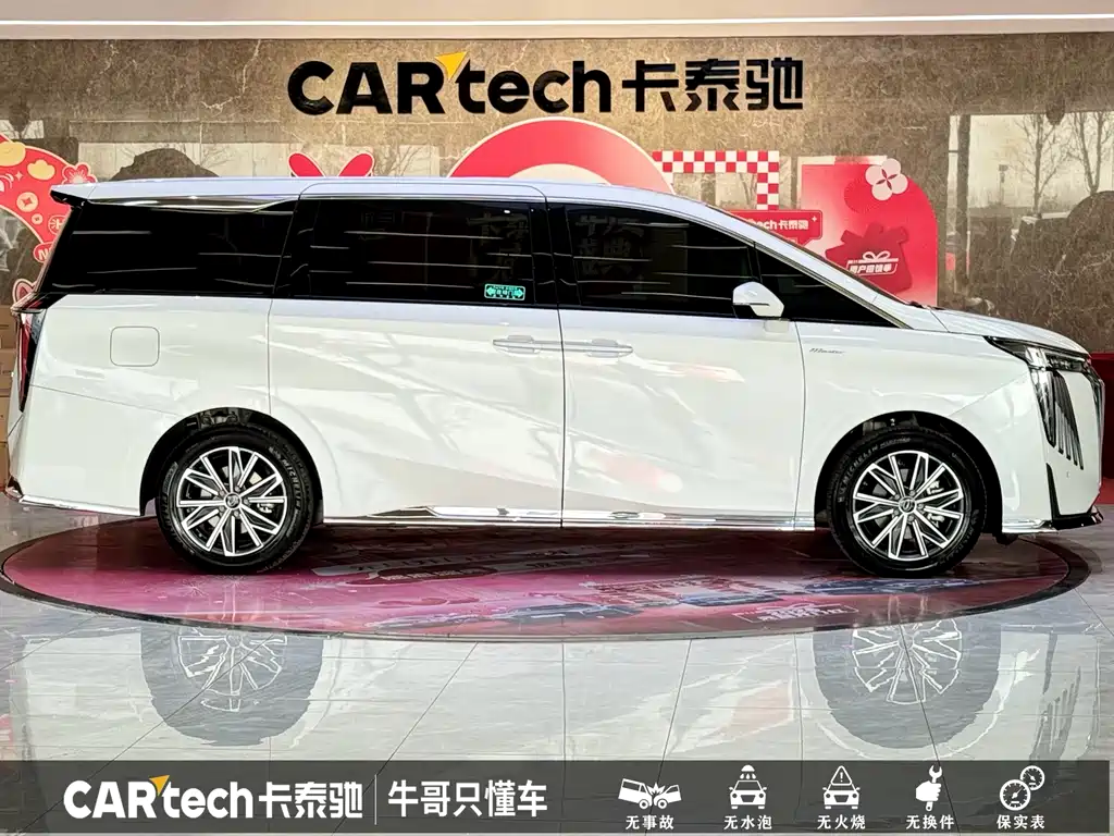 GAC Motor Trumpchi M8 2025 — фото 23