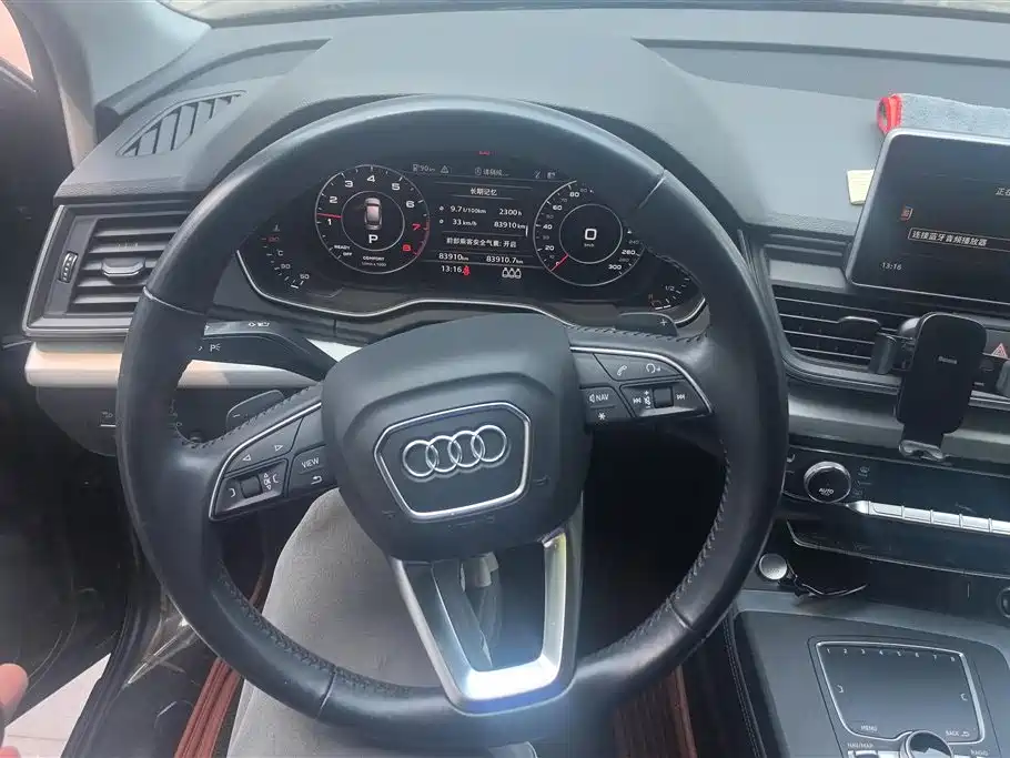 Audi Q5L 2021 — фото 15