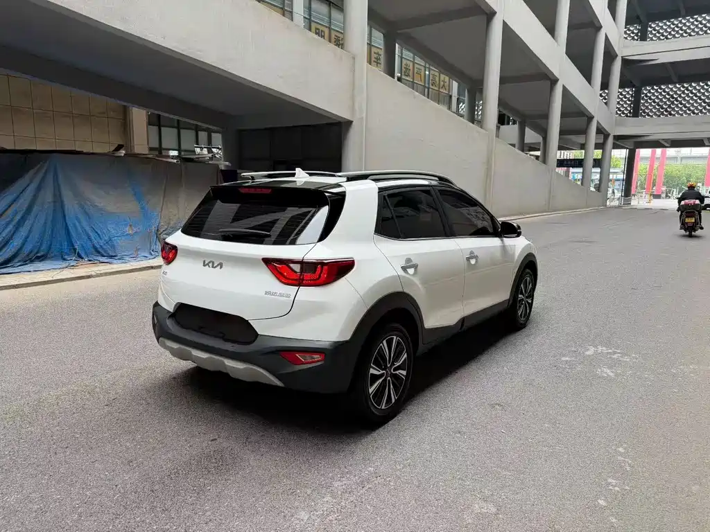 Kia KX1 2023