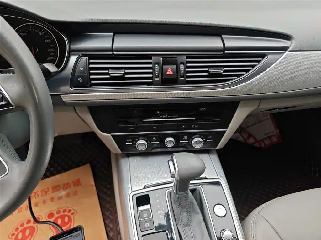 Audi A6L 2014 — фото 13
