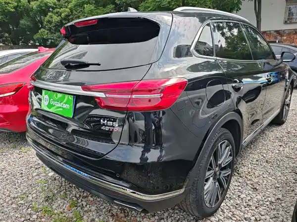 Hongqi HS5 2022