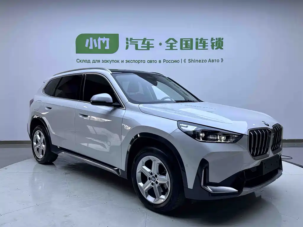 BMW X1 2023