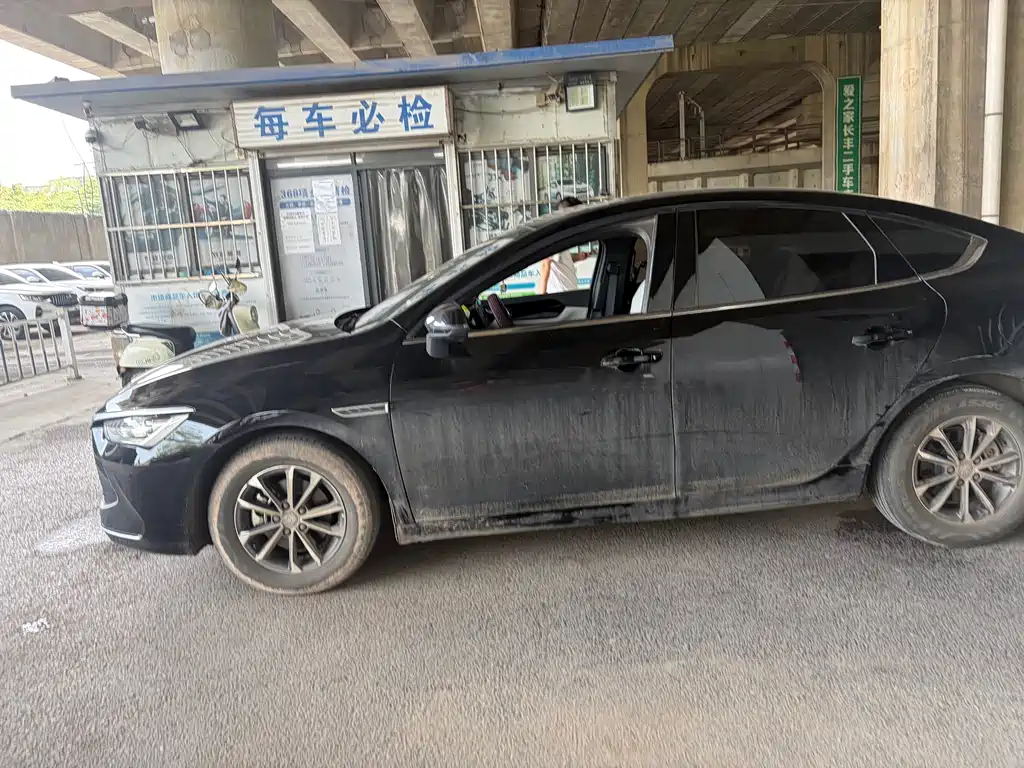 BYD Qin PLUS 2024 — фото 4