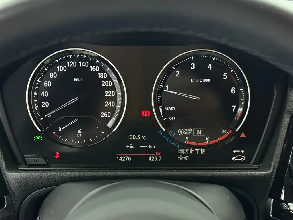 BMW 1 Series 2022 — фото 15