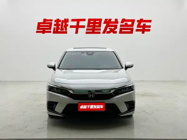 Honda Civic 2024