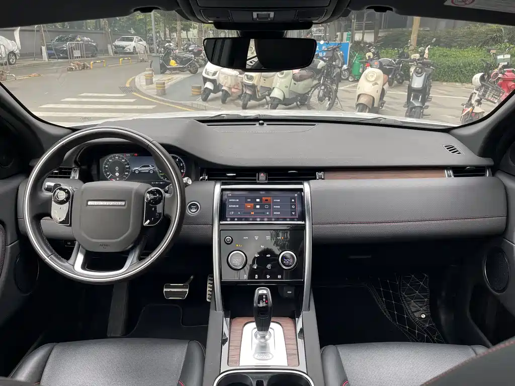Land Rover Discovery Sport Hybrid 2021 — фото 13
