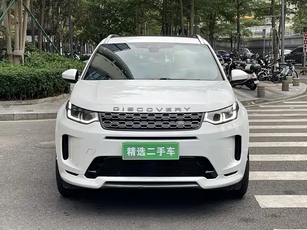 Land Rover Discover New Energy For Sports 2021