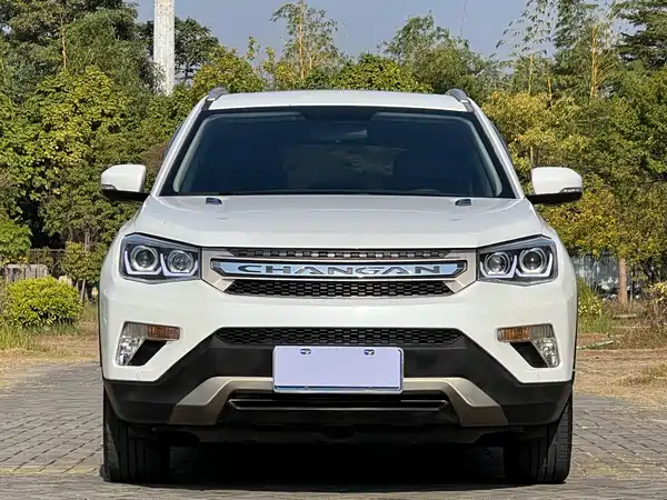 Changan CS75 2016