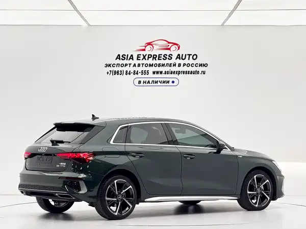 Audi A3 2023