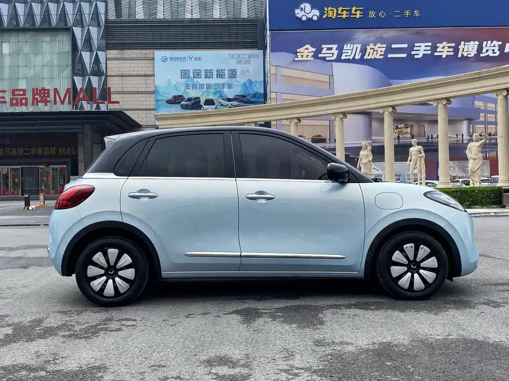 Wuling Bingo 2025
