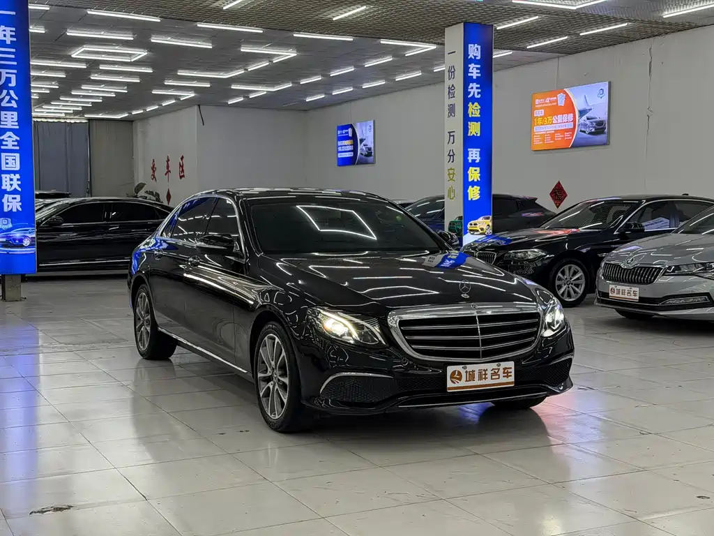 Mercedes-Benz E-Class 2017