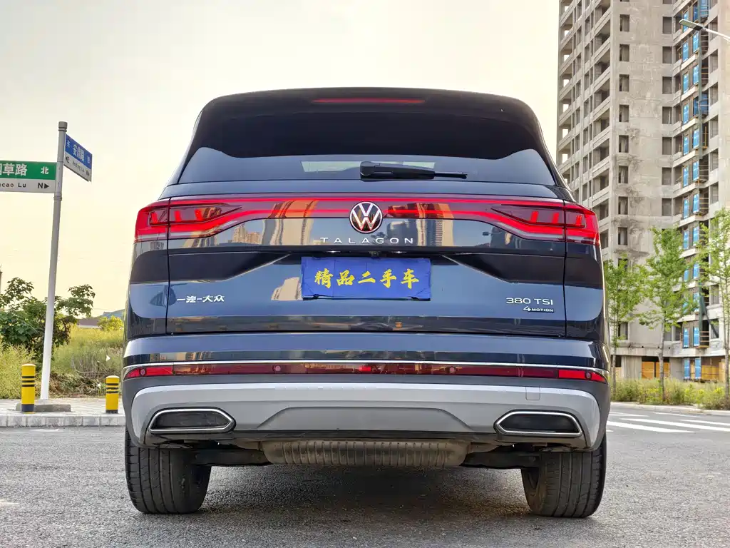 Volkswagen Talagon 2023 — фото 8