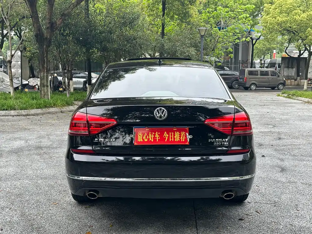 Volkswagen Passat 2018