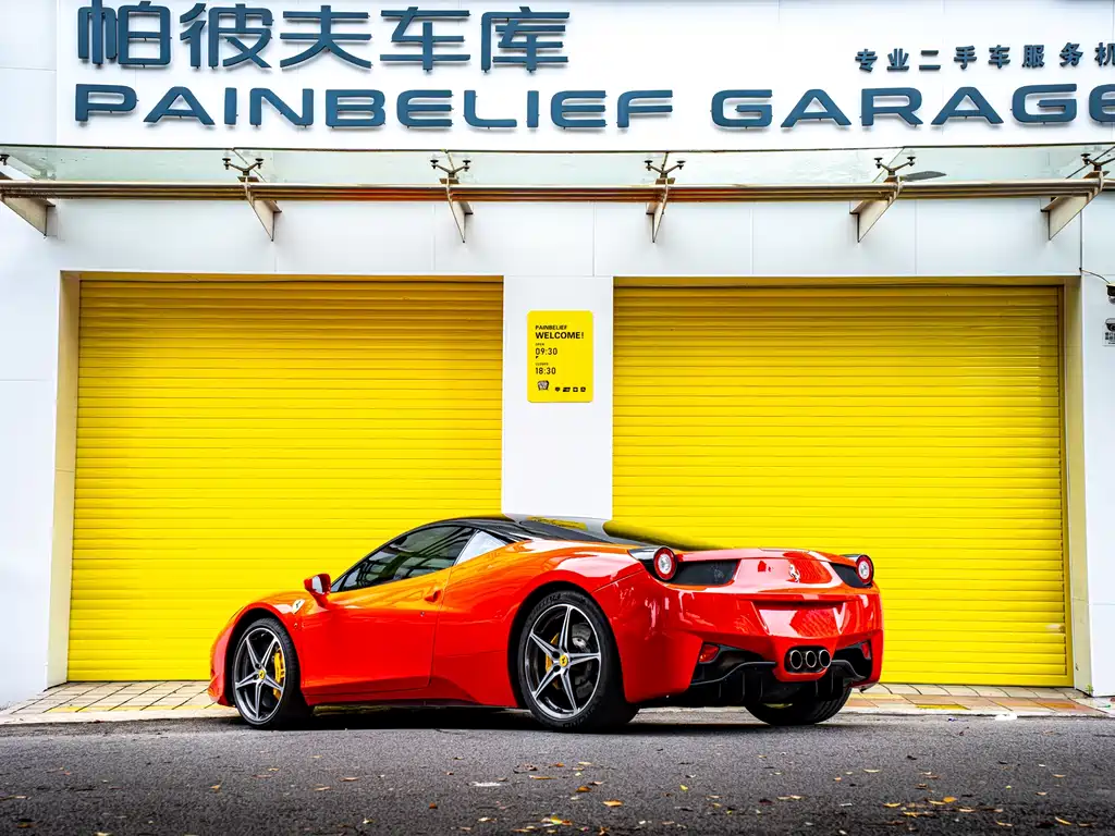 Ferrari 458 2013 — фото 4
