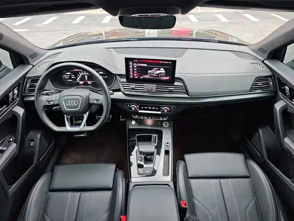 Audi Q5L 2024