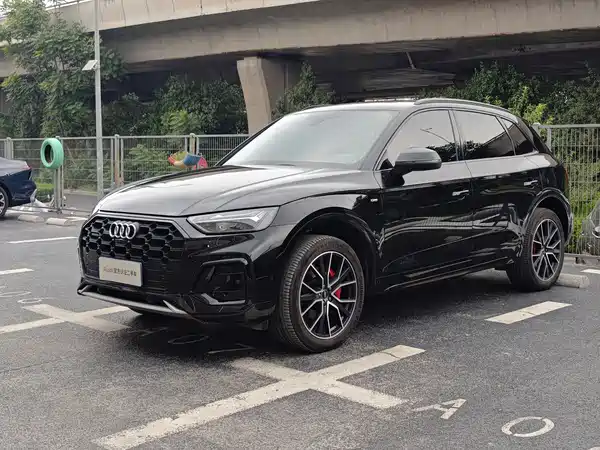 Audi Q5L 2024