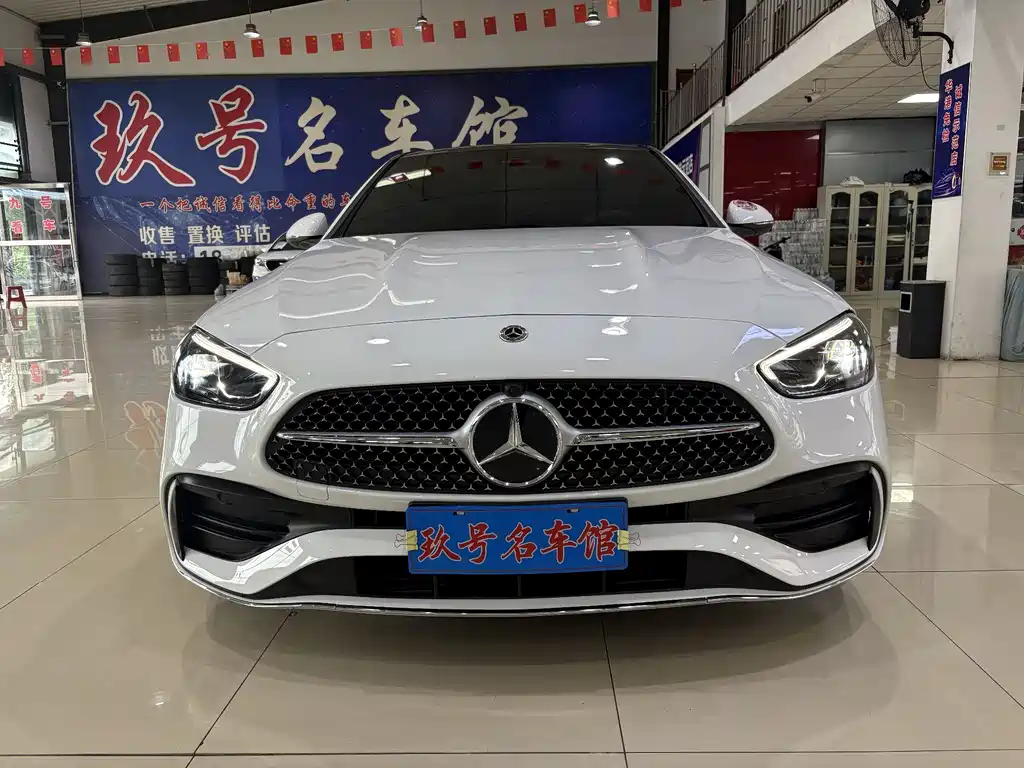 Mercedes-Benz C-Class 2024