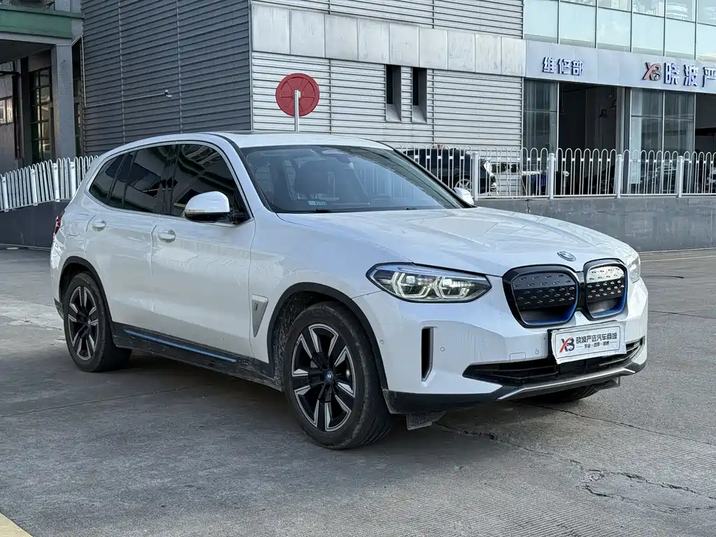 BMW iX3 2021 — фото 3