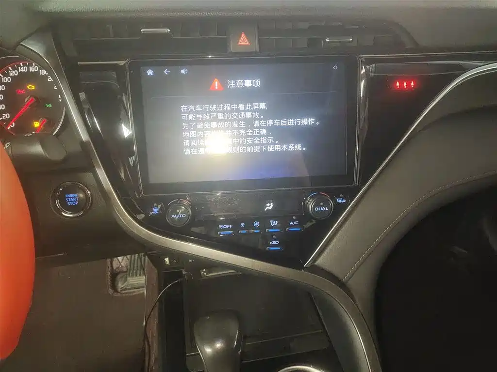 Toyota Camry 2018 — фото 13