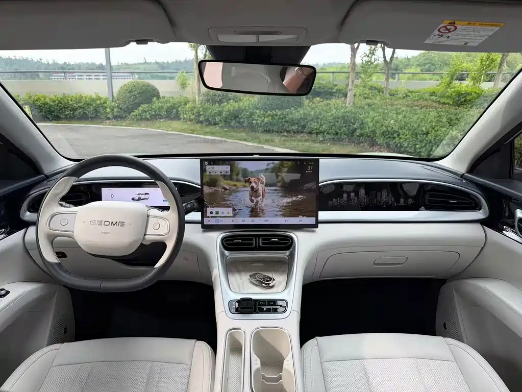 Geely Galaxy Starwish 2024